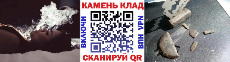 Купить закладку A-PVP  Меф  АМФЕТАМИН  ГАШ  Волгоград