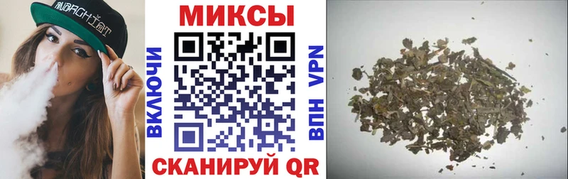 Купить  Волгоград  Бутират 1.4BDO