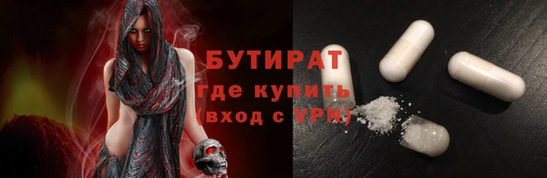 ALPHA-PVP Козловка