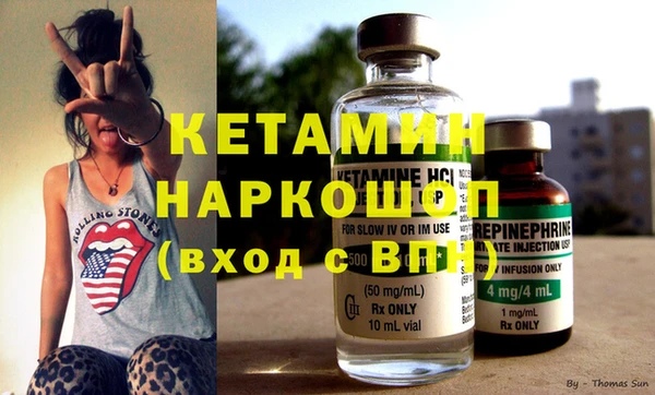 ALPHA-PVP Козловка