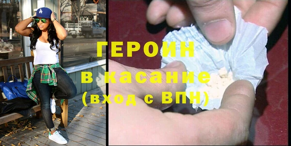 не бодяженный Кинешма