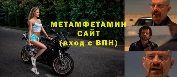 a pvp Кодинск