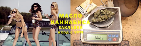 ALPHA-PVP Козловка